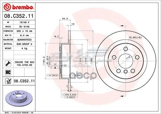 08.C352.11 Brembo disco de freno trasero