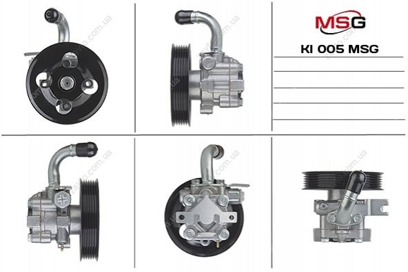 Comprar KI005 MSG Bomba servodireccion