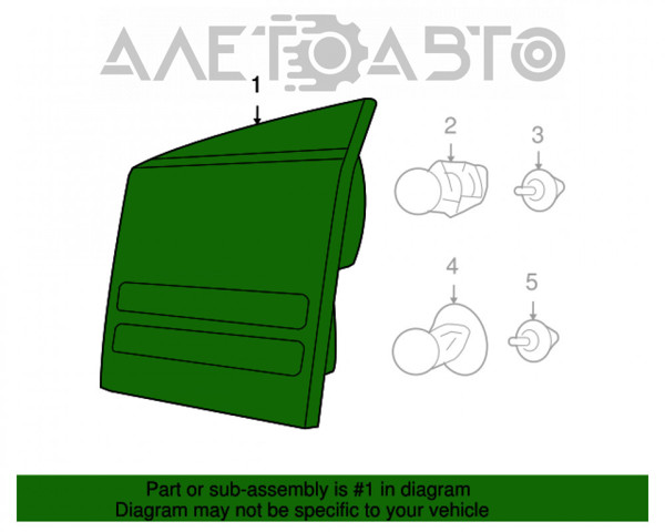 FP 2407 F12-T TYC piloto posterior interior derecho