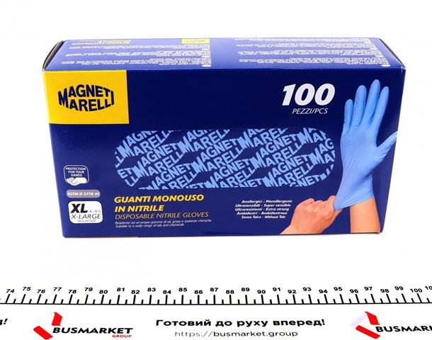 Comprar 99700120080 Magneti Marelli 