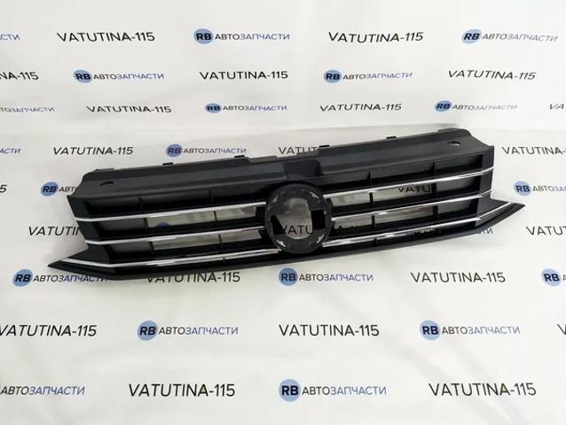 Comprar FP7433990 FPS Rejilla frontal