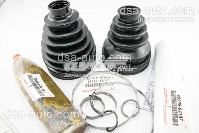 Juego de fuelles de junta homocinética delantera Toyota 0442760141 precio, desde 26,56 EUR