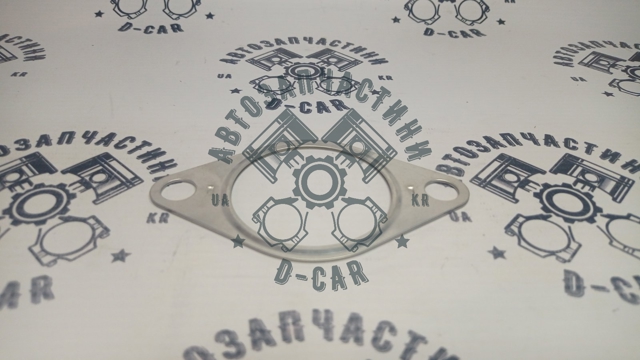 Comprar P1NA020 Parts-Mall Junta de escape