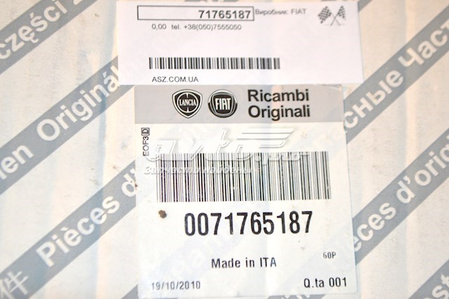 71765187 Fiat/Alfa/Lancia 