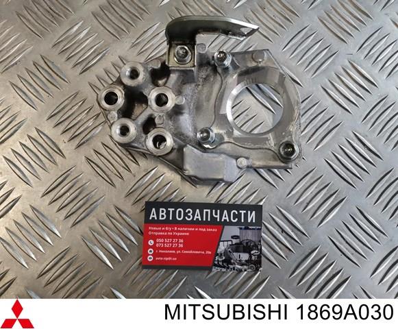 1869A030 Mitsubishi