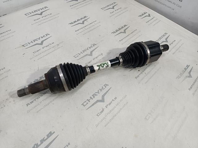 Comprar LR117057 Land Rover 
