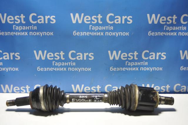 Comprar LR061604 Land Rover 
