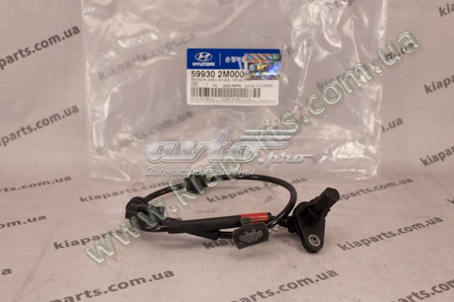 Sensor ABS trasero derecho KIA Opirus (GH)
