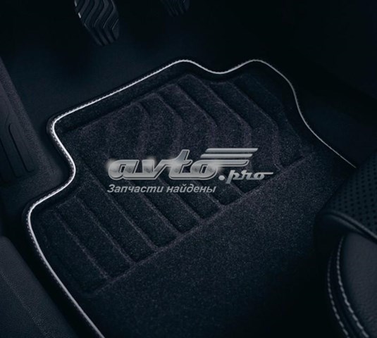 Alfombrillas de coche Renault (RVI) 8201679939 precio, desde 108,54 EUR