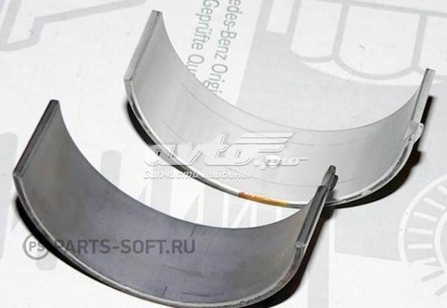 Comprar A1130300260 Mercedes 