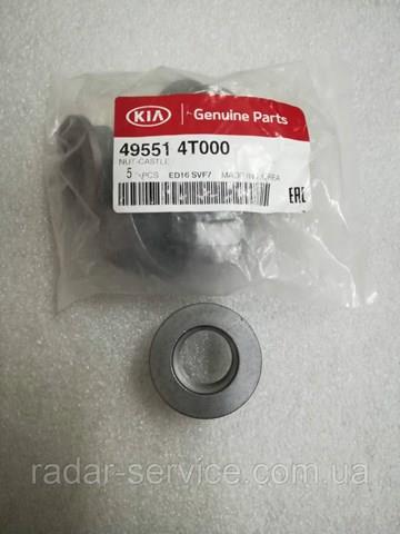 495514T000 Hyundai/Kia