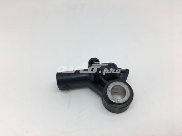 Sensor de airbag delantero Jaguar FK7214B006AA precio, desde 46,46 EUR