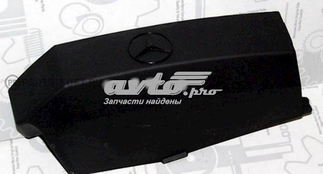 A1111500066 Mercedes cubierta de motor decorativa