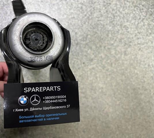 Brazo inferior izquierdo de la suspensión delantera Land Rover LR126119 precio, desde 151,64 EUR