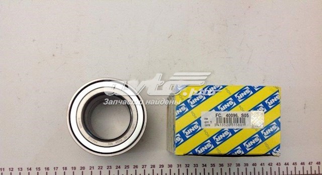 Cojinete de cubo SNR FC40096S05