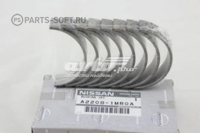 A22081MR0A Nissan