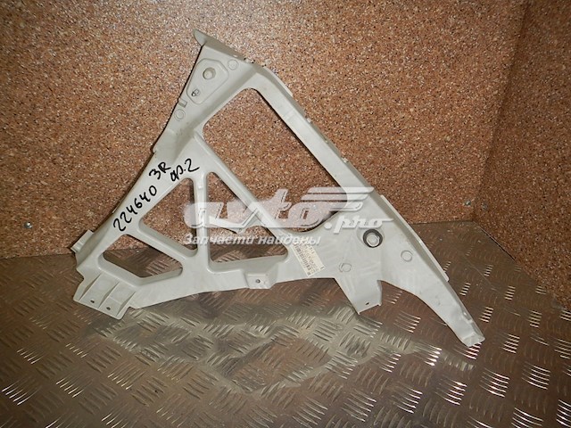 Soporte de parachoques trasero derecho Ford Focus 2 (DAW)