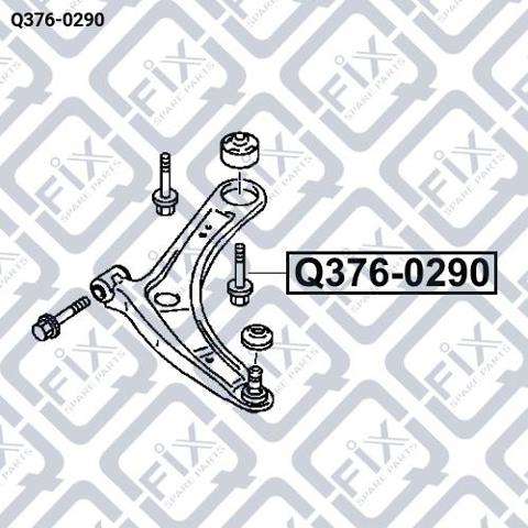 Perno de fijación del brazo inferior delantero Q-fix Q3760290 precio, desde 9,08 EUR