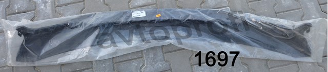 Protector para parachoques 51117296817 BMW
