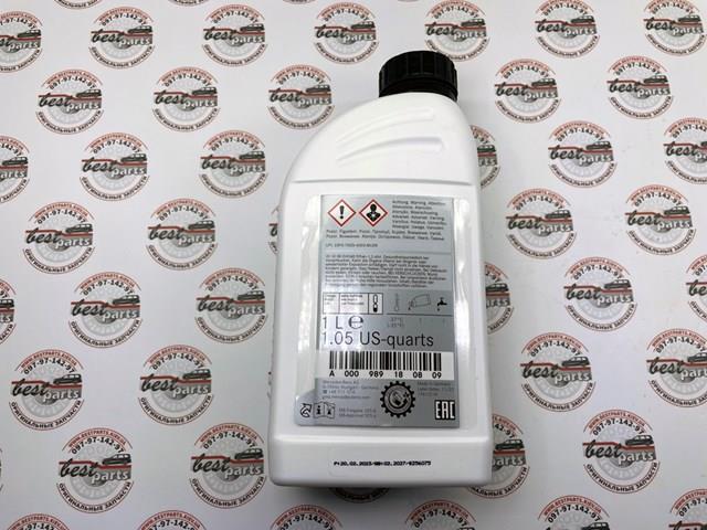 Refrigerante MERCEDES A000989180809