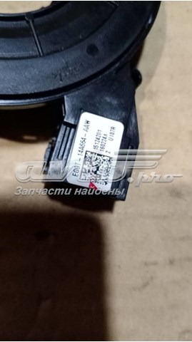 Comprar EG9T14A664AAW Ford Anillo AIRBAG