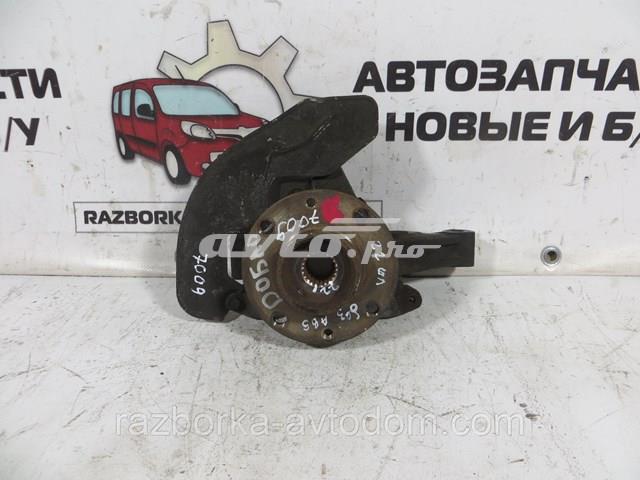 Comprar 46540680 Fiat/Alfa/Lancia 