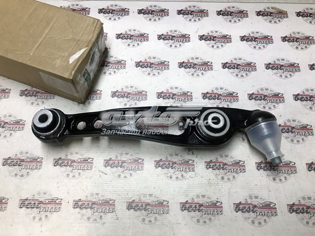 LR078477 Land Rover Brazo inferior derecho de la suspensión delantera