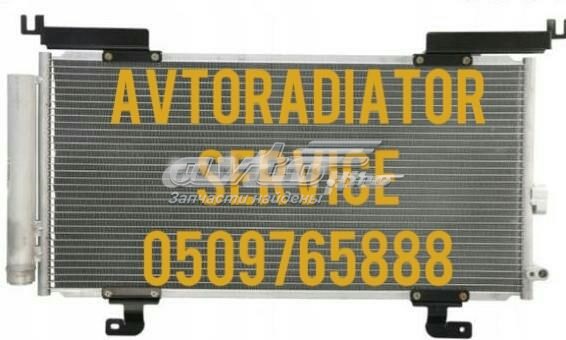 73210AN00A Market (OEM) condensador aire acondicionado