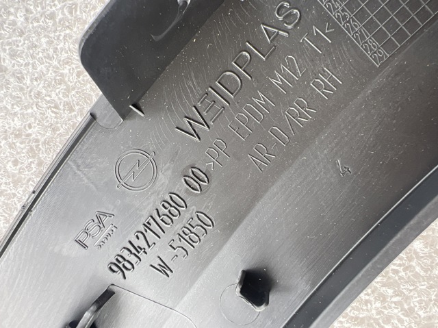 Comprar 98342176XT Peugeot/Citroen 