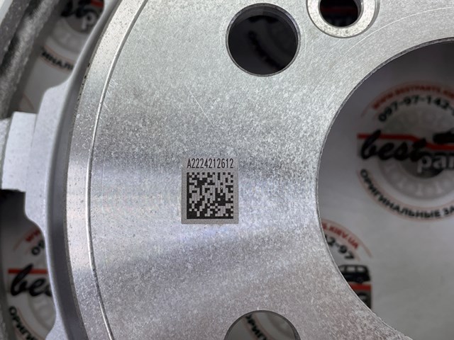 Comprar 2224212612 Mercedes Freno de disco delantero