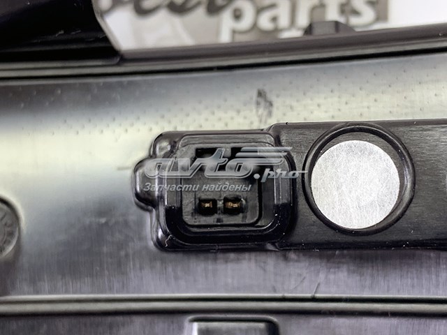 Comprar LR114758 Land Rover 