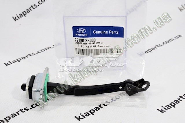 Asegurador puerta delantera izquierda HYUNDAI 793802B000