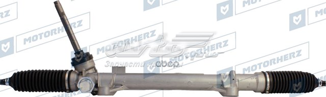 M51221NW Motorherz Cremallera caja de direccion