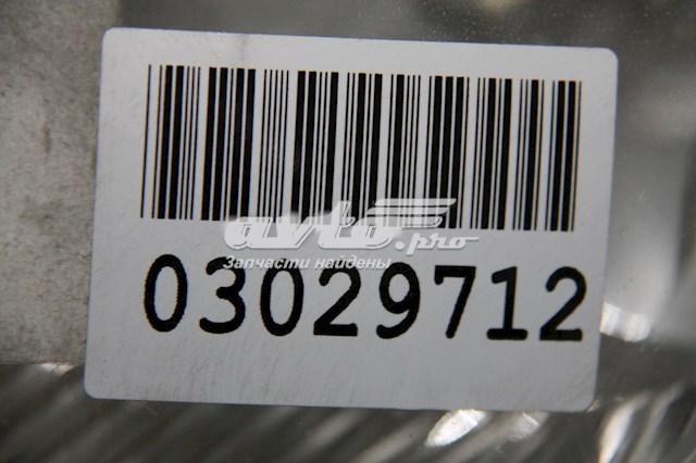 PEUGEOT 9649557480 faro izquierdo