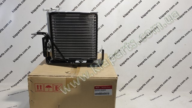  Hyundai/Kia 0K65A10580A