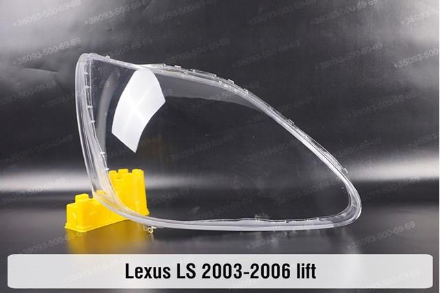 Faro izquierdo para Lexus LS (UCF30)