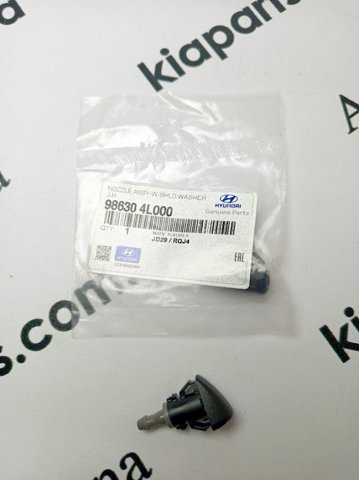 986304L000 Hyundai/Kia Boquilla del lavaparabrisas izquierda