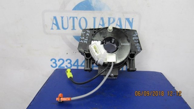 B5554JL00A Nissan anillo de airbag