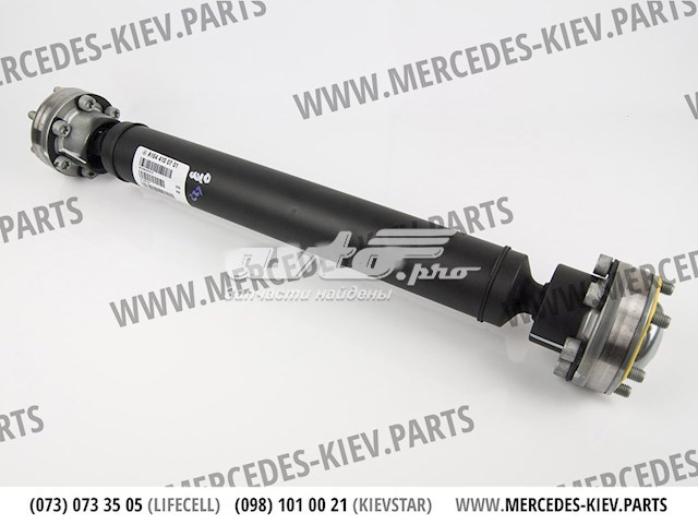 Árbol cardán, eje delantero MERCEDES A1644100501