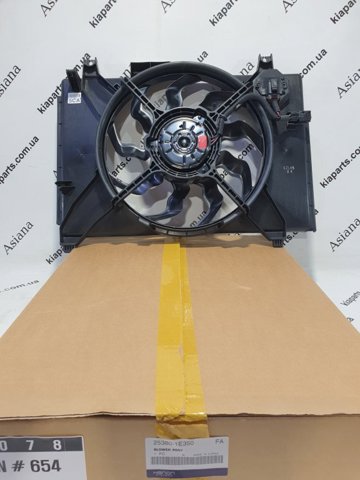 Comprar 253303K000 HCC Tapa radiador