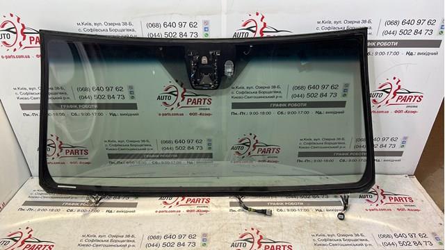 Cristal parabrisas Toyota 561016A965 precio, desde 1598,65 EUR