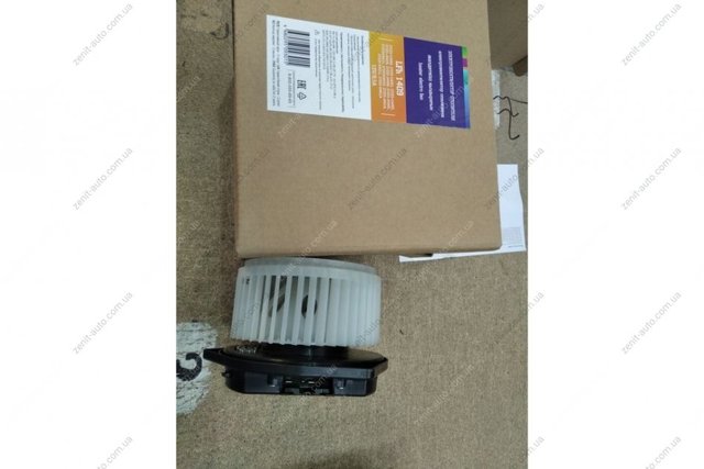 Ventilador de calefacción Luzar LFH1409 precio, desde 61,27 EUR