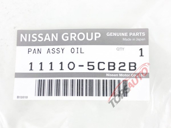 Comprar 111105CB2B Nissan/Infiniti Cárter de aceite inferior