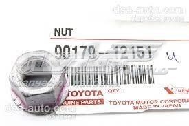 Silentblock de la barra estabilizadora para Toyota Prius  NHW20