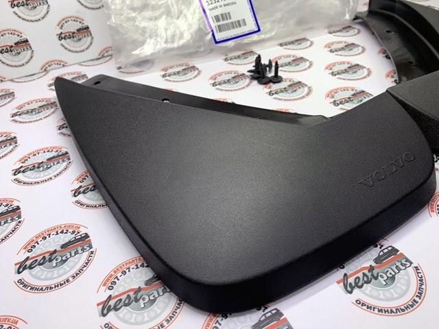 Comprar 32321857 Volvo 