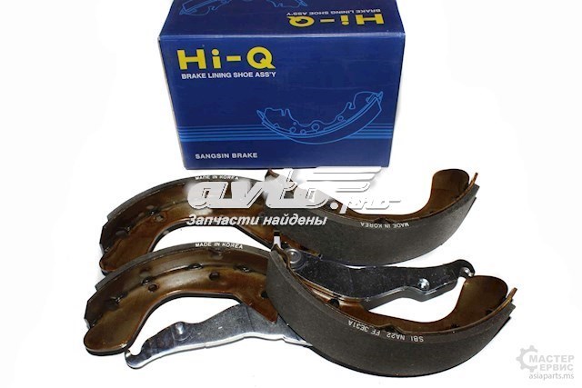 Zapatas de freno de tambor traseras Hi-q SA055 precio, desde 28,65 EUR