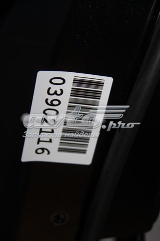 Puerta trasera izquierda T4A1371 Jaguar