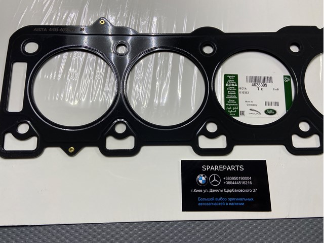 4628399 Land Rover Empaque de culata derecha