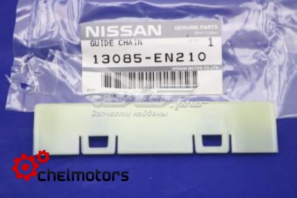 Carril de deslizamiento, cadena de distribución, culata superior Nissan Qashqai 1 (J10)