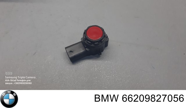 Comprar 66209827056 BMW 